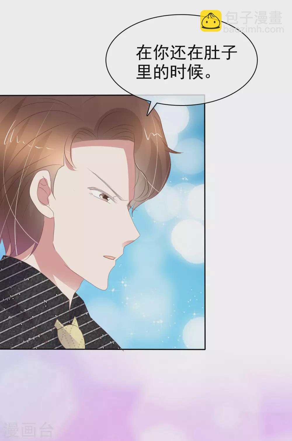 第394话-第410话