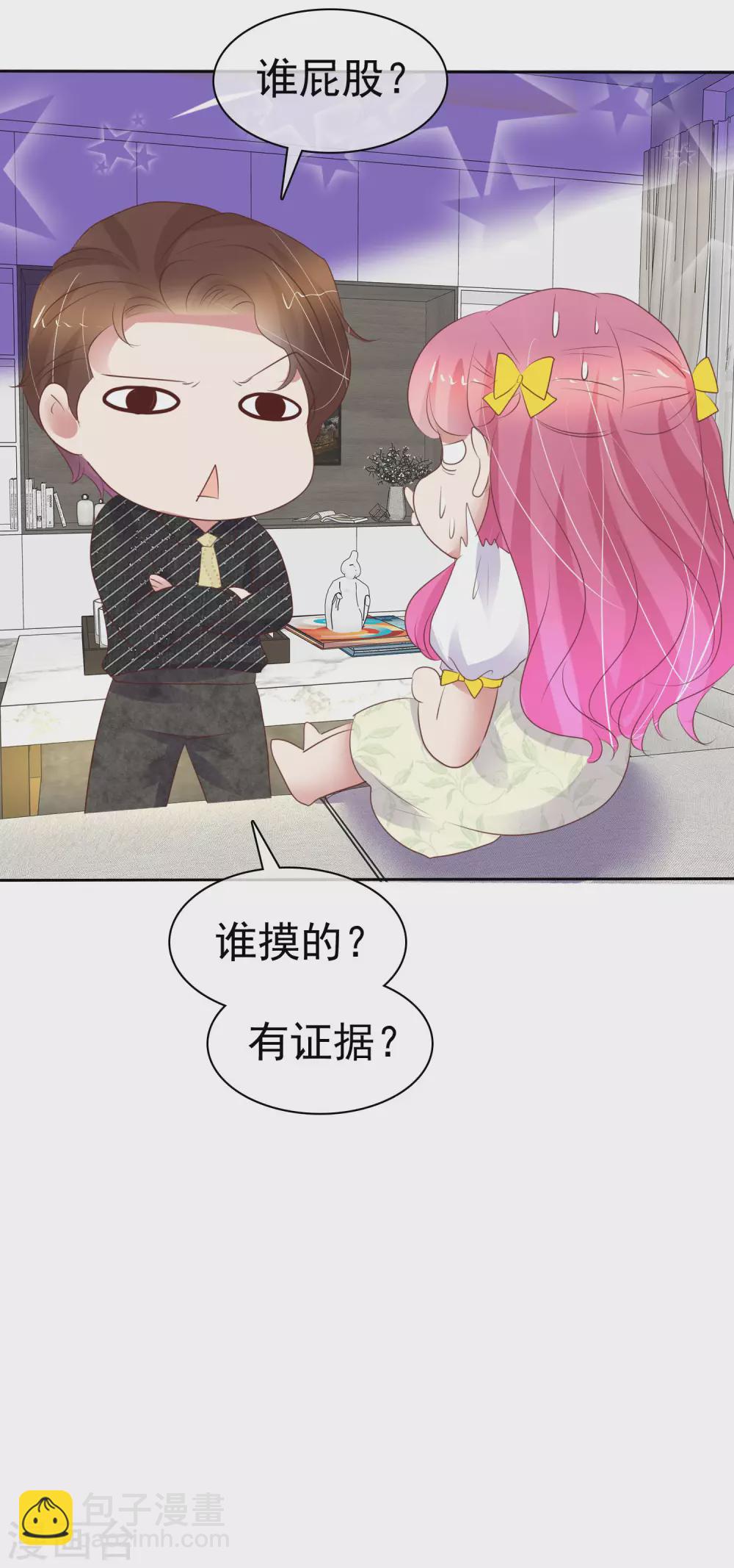 第394话-第410话