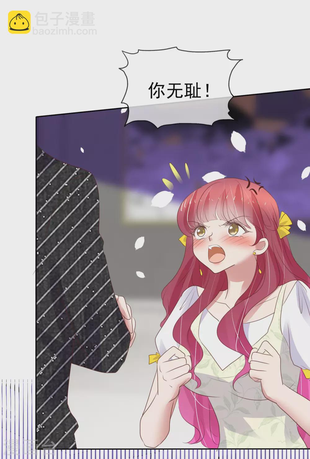 第394话-第410话