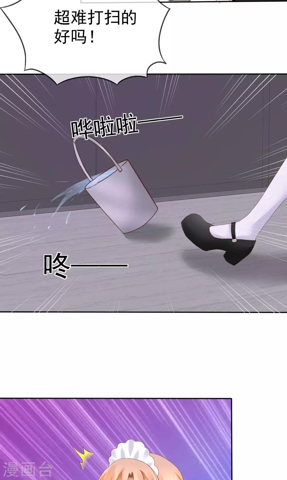 第41话-第42话