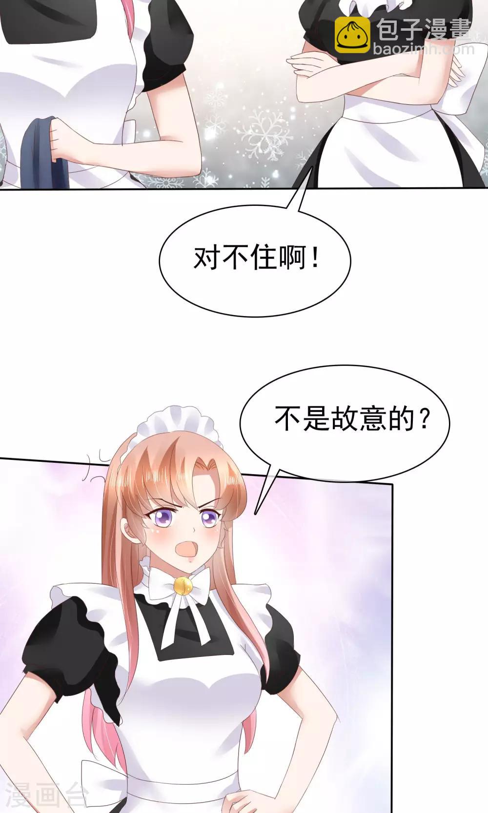 第41话-第42话