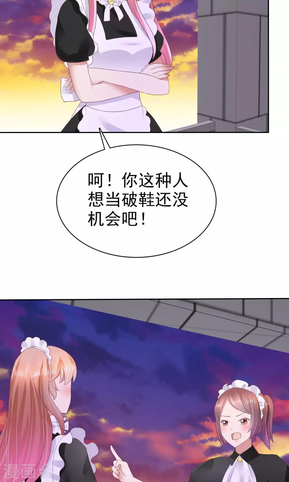 第41话-第42话