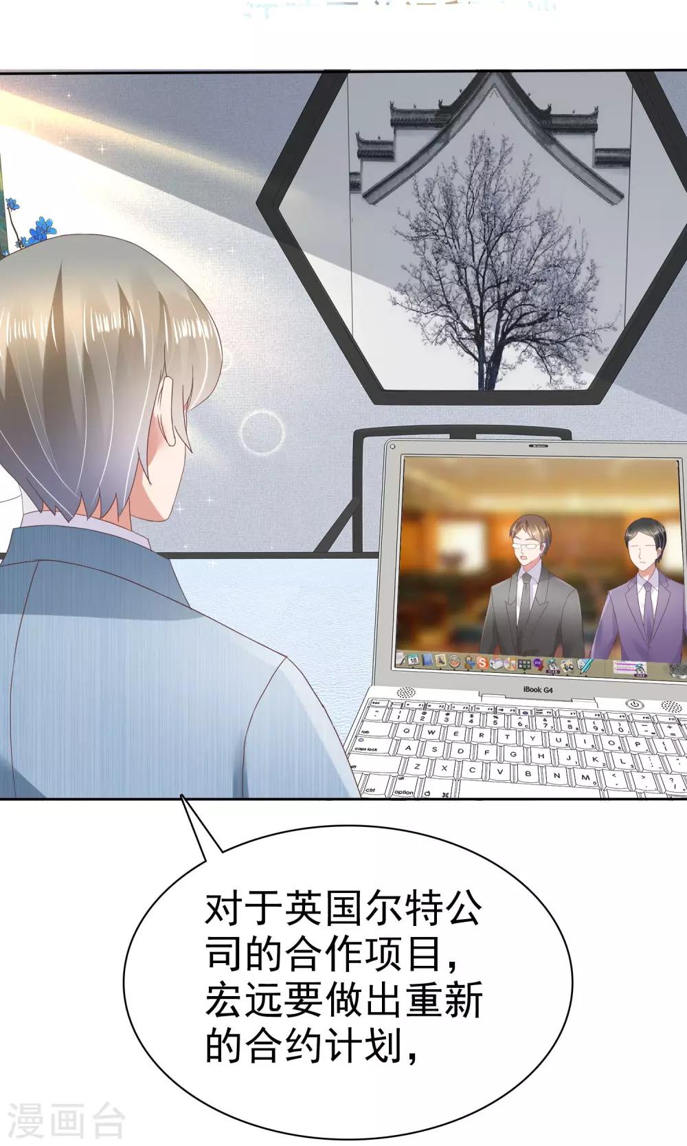 第41话-第42话