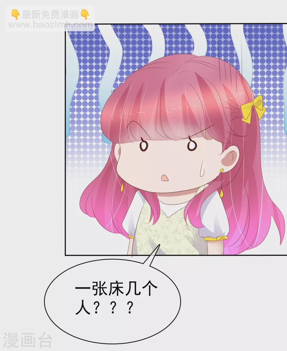 第396话-第412话