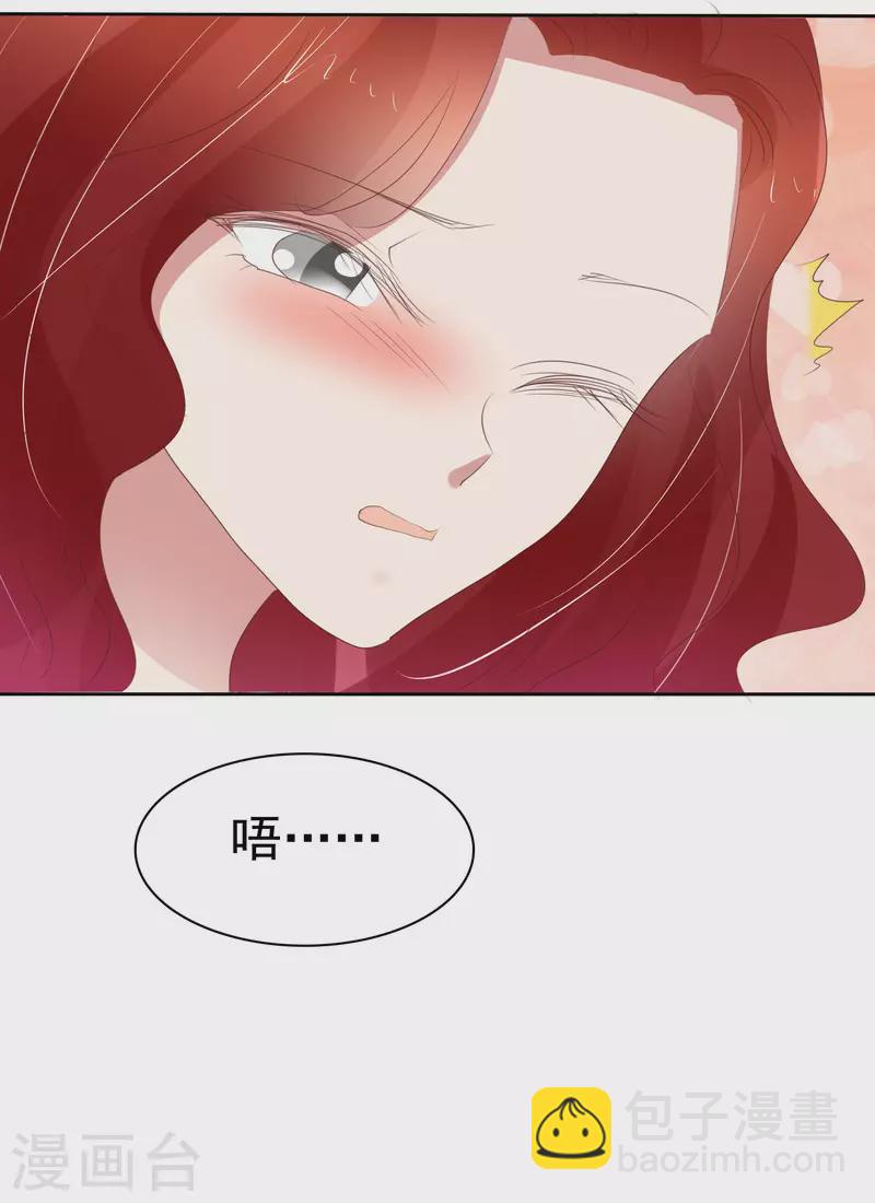 第398话-第414话