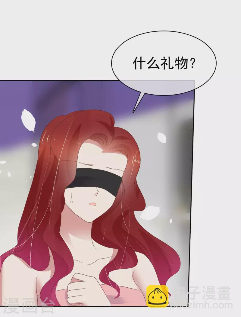 第398话-第414话