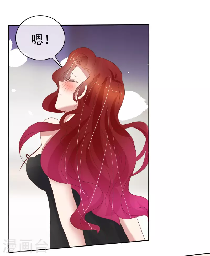第398话-第414话