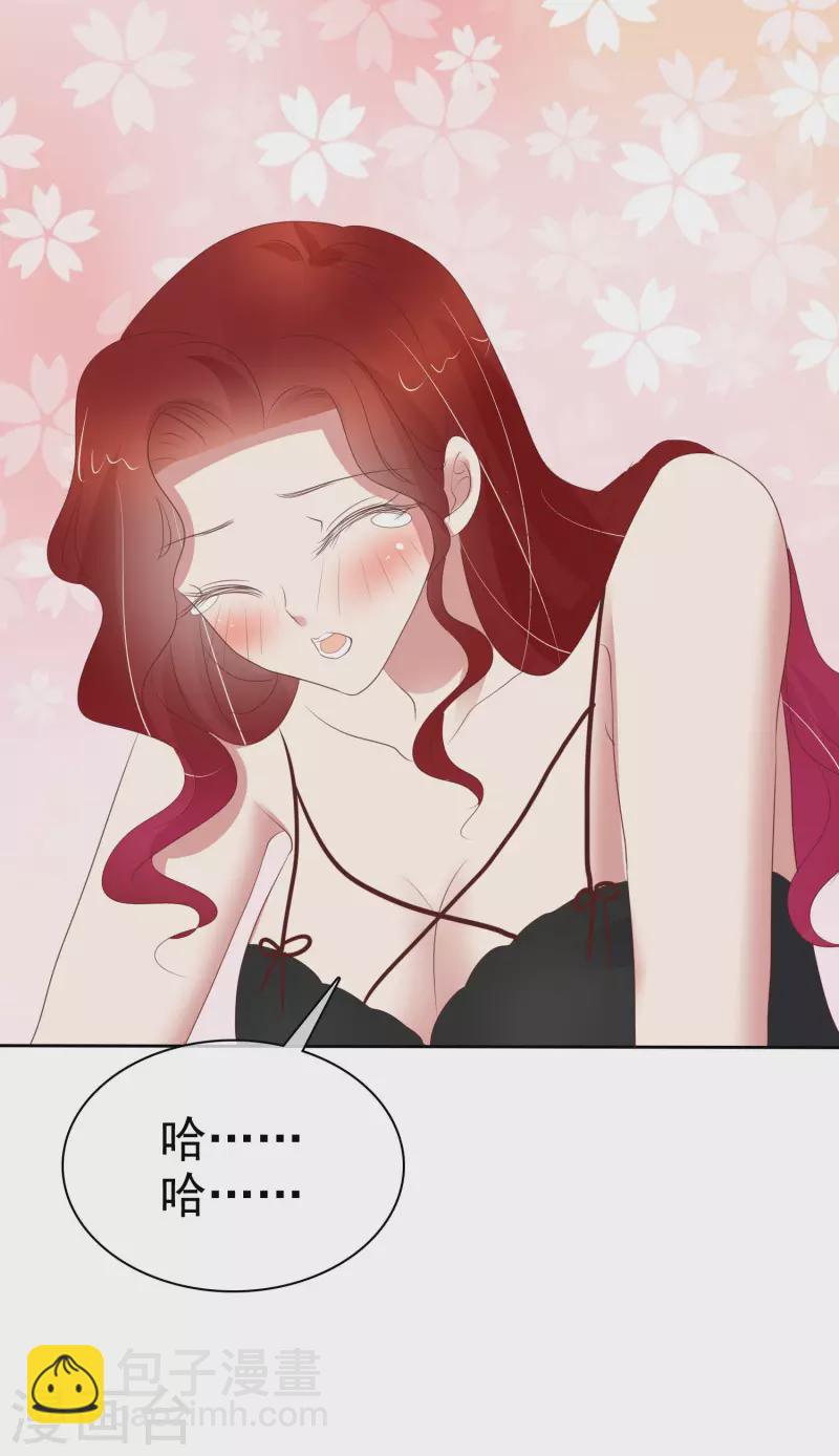 第398话-第414话