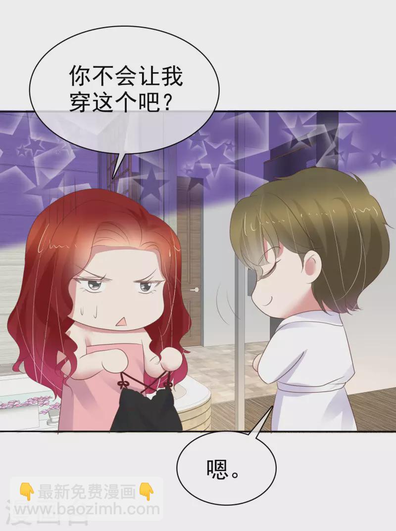 第398话-第414话