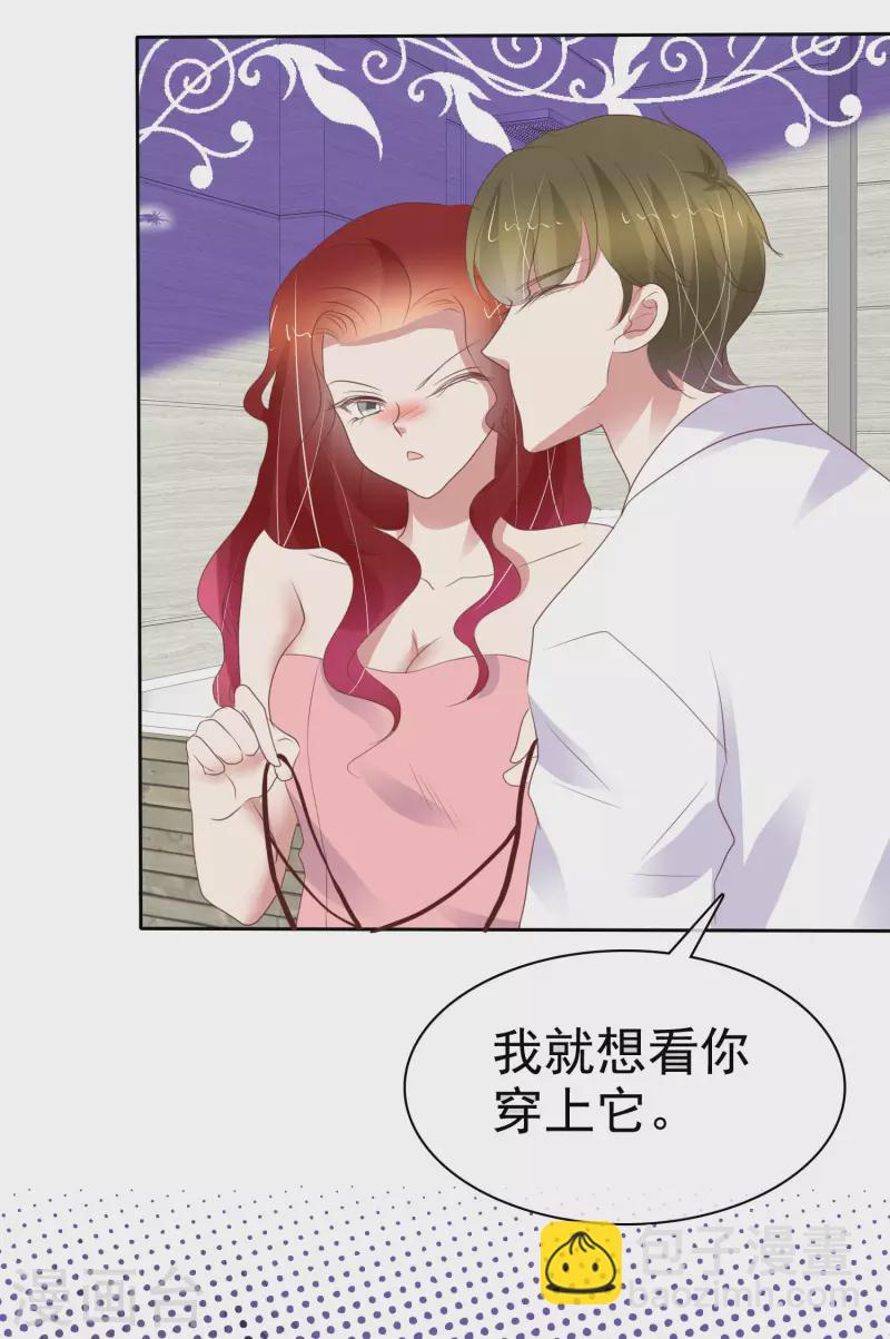 第398话-第414话