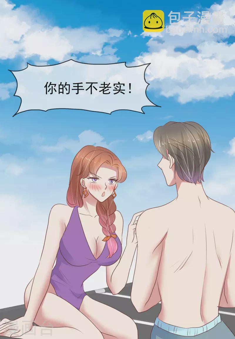 第399话-第416话