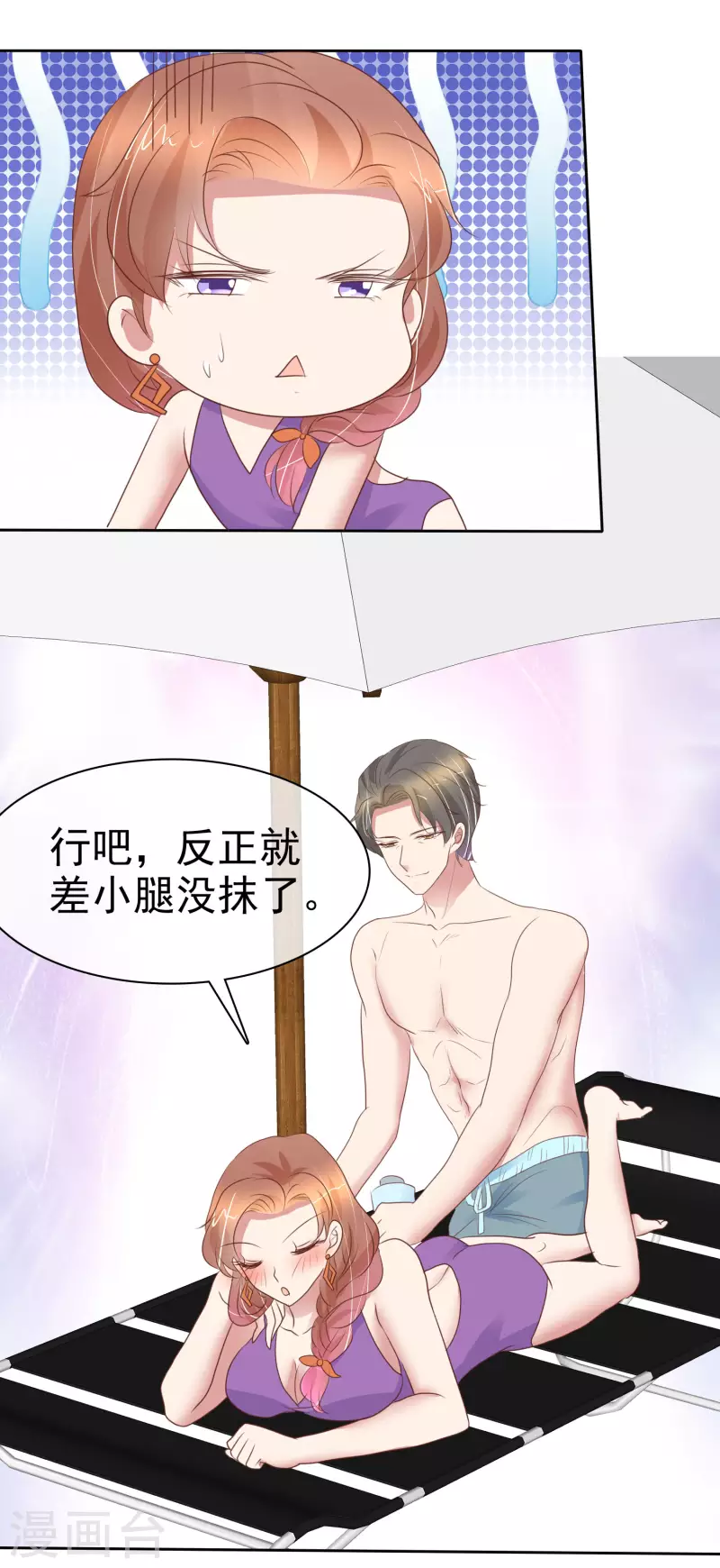 第399话-第416话