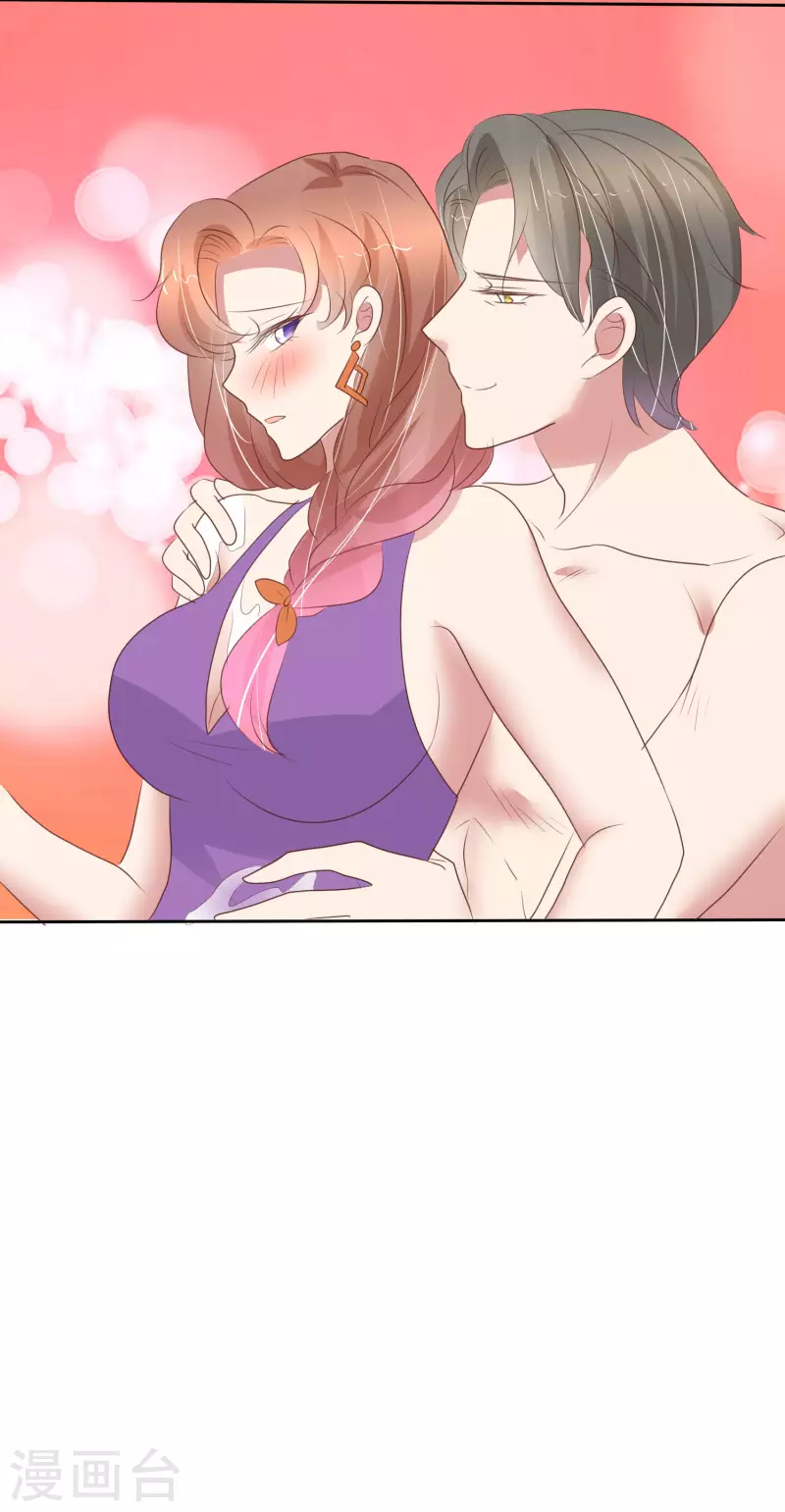 第399话-第416话