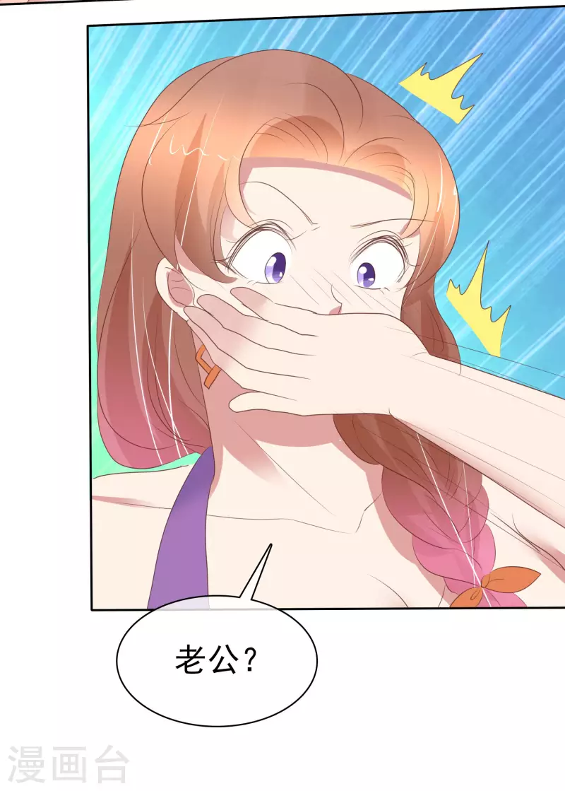 第399话-第416话