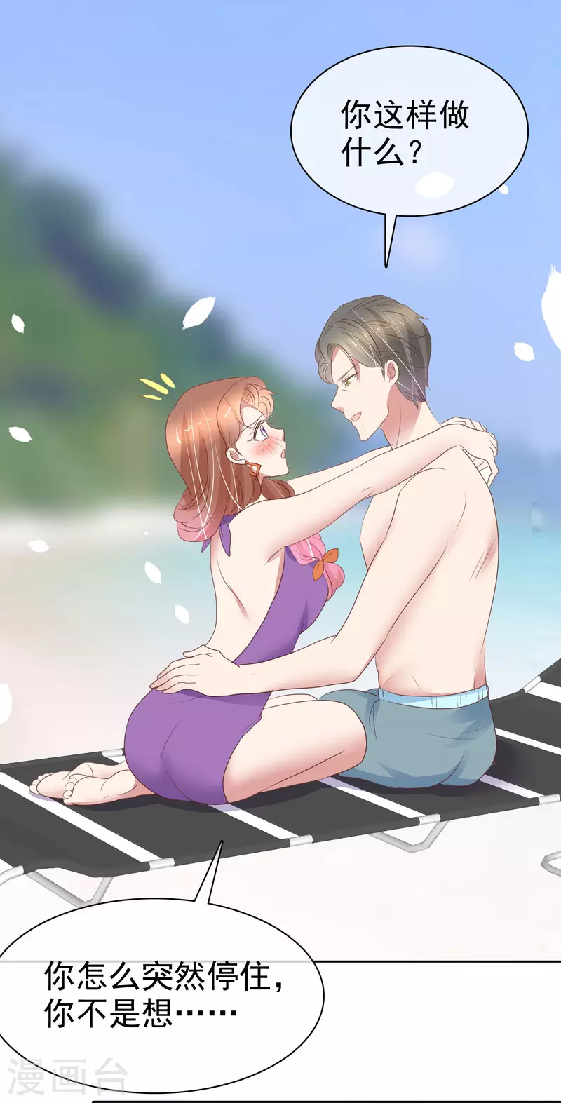 第399话-第416话