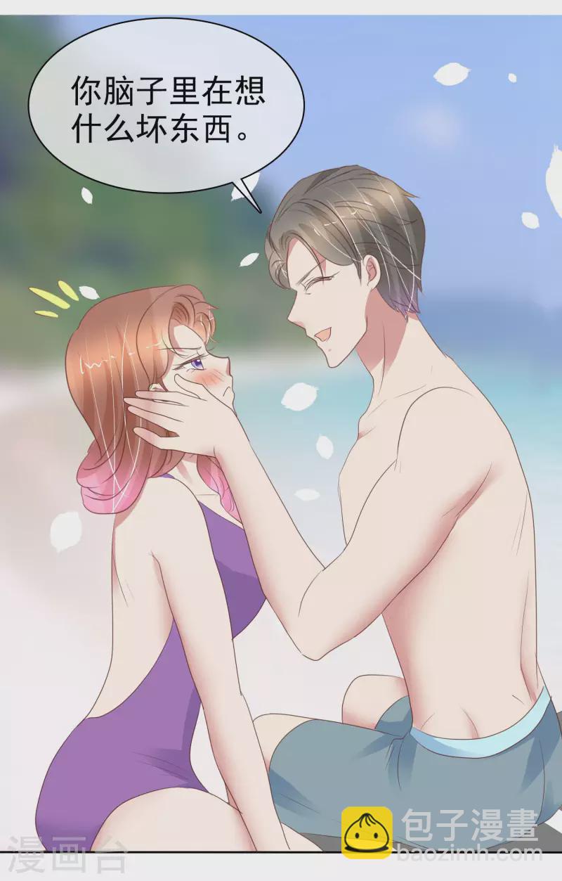 第399话-第416话
