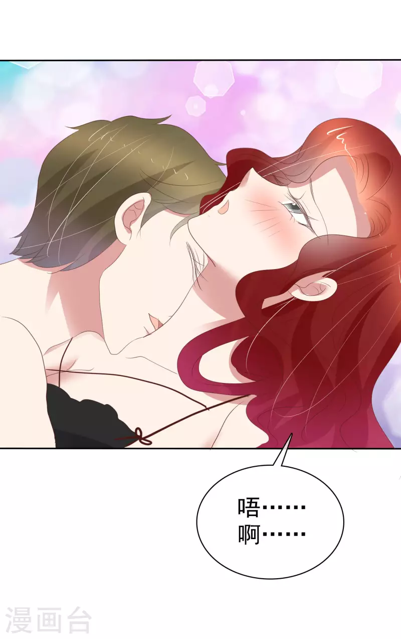 第399话-第416话