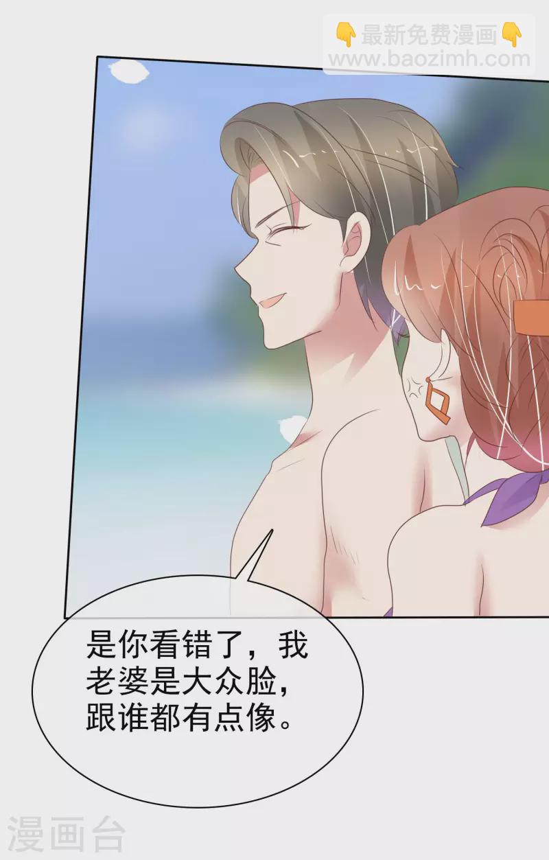第401话-第418话