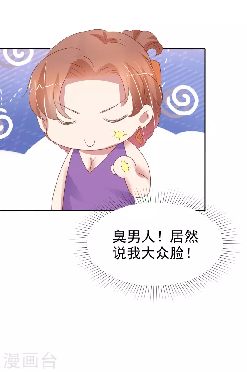 第401话-第418话