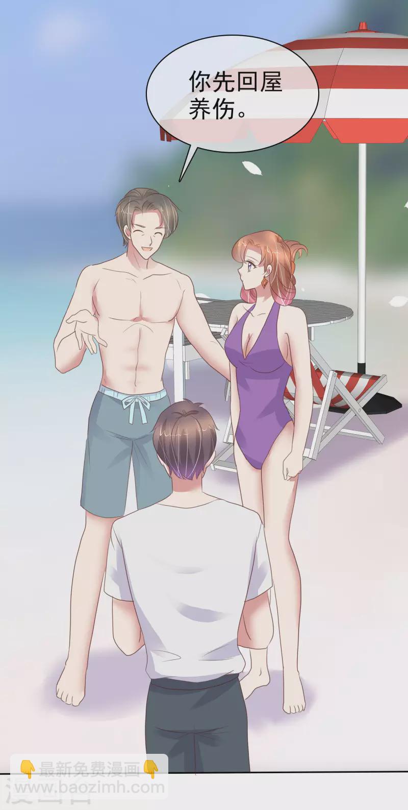 第401话-第418话