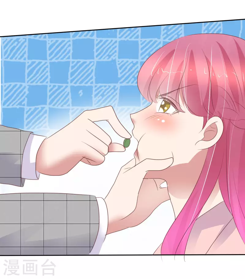 第401话-第418话