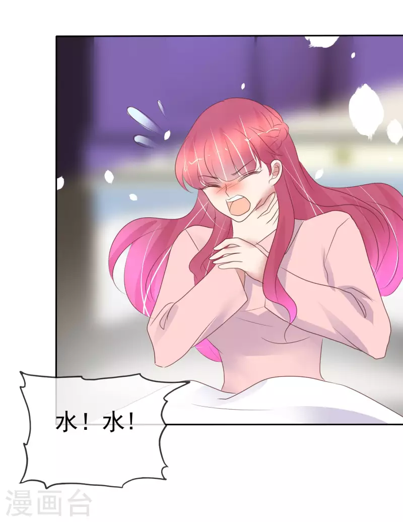 第401话-第418话