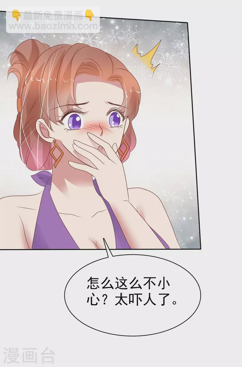 第401话-第418话