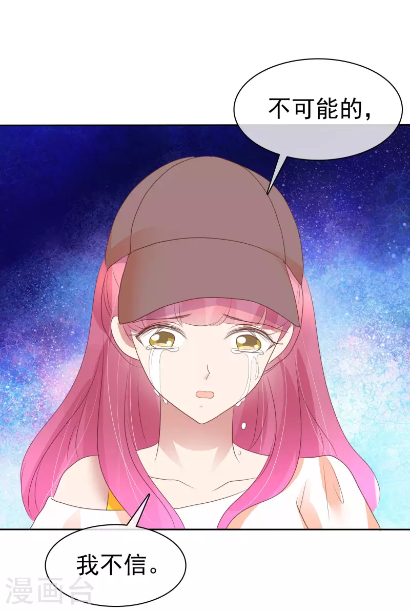 第403话-第420话