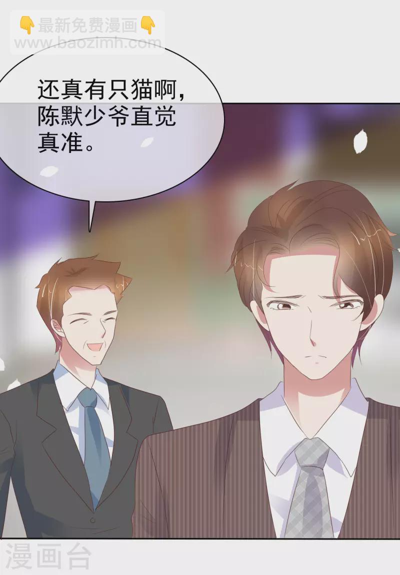 第403话-第420话