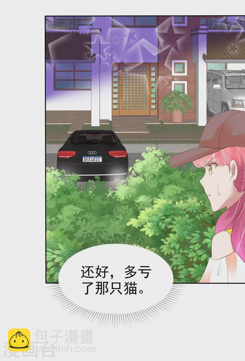 第403话-第420话