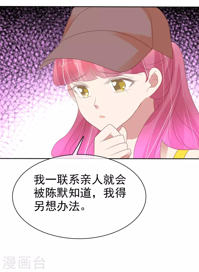 第403话-第420话