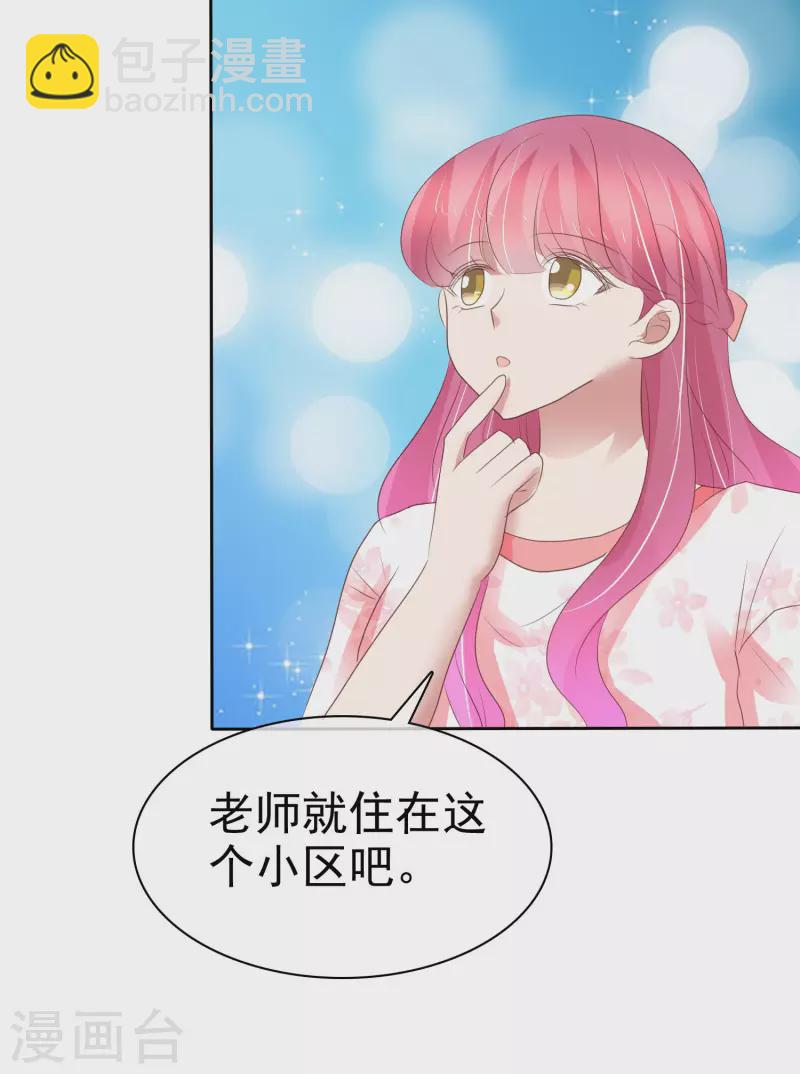 第403话-第420话
