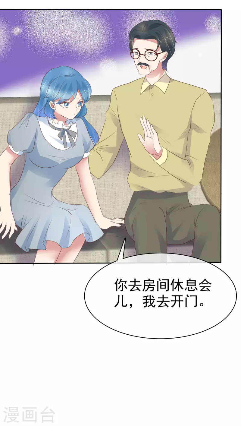 第403话-第420话