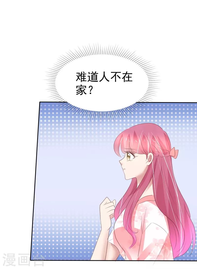 第403话-第420话