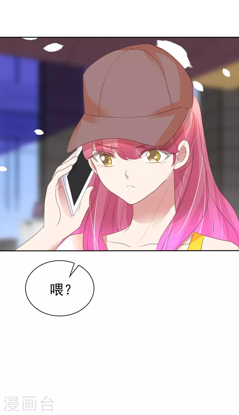 第403话-第420话