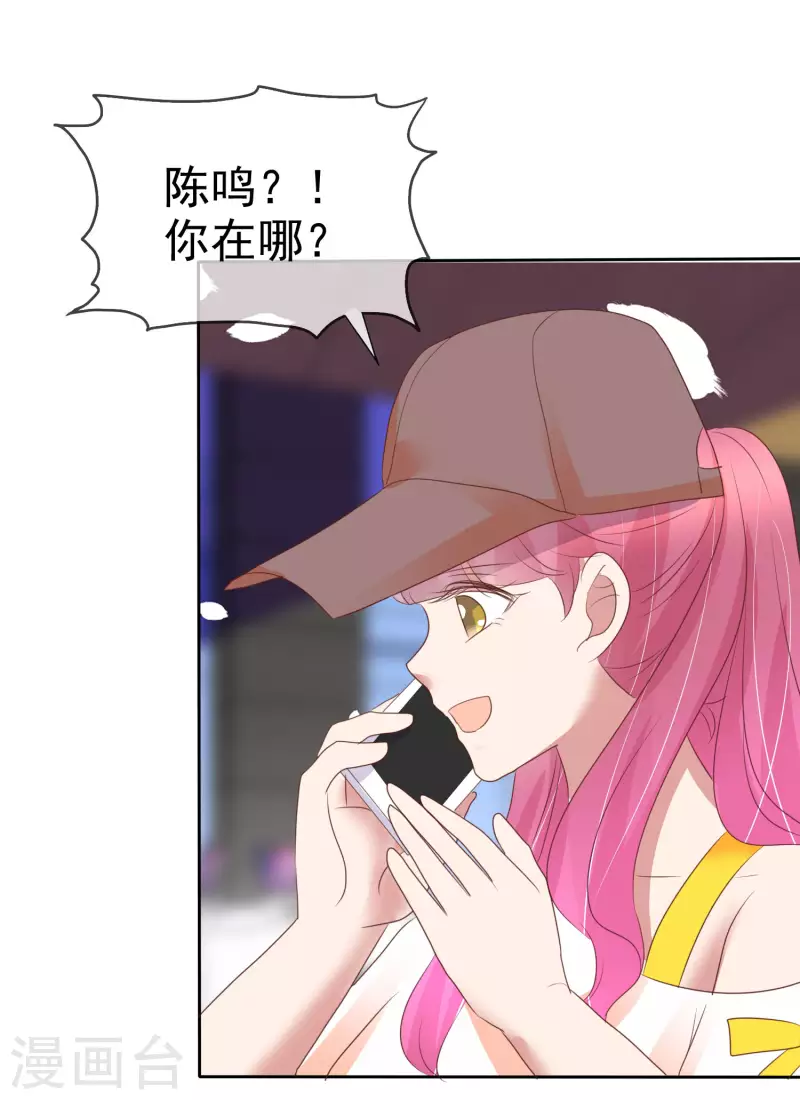 第403话-第420话