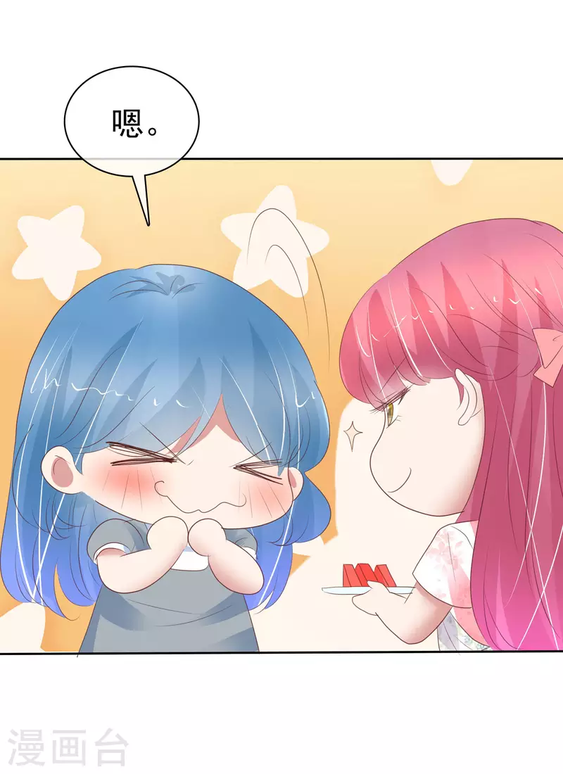 第405话-第422话