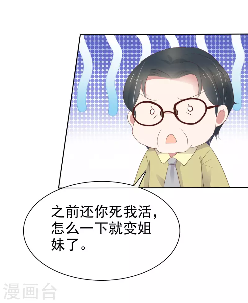第405话-第422话