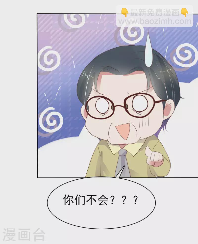 第405话-第422话