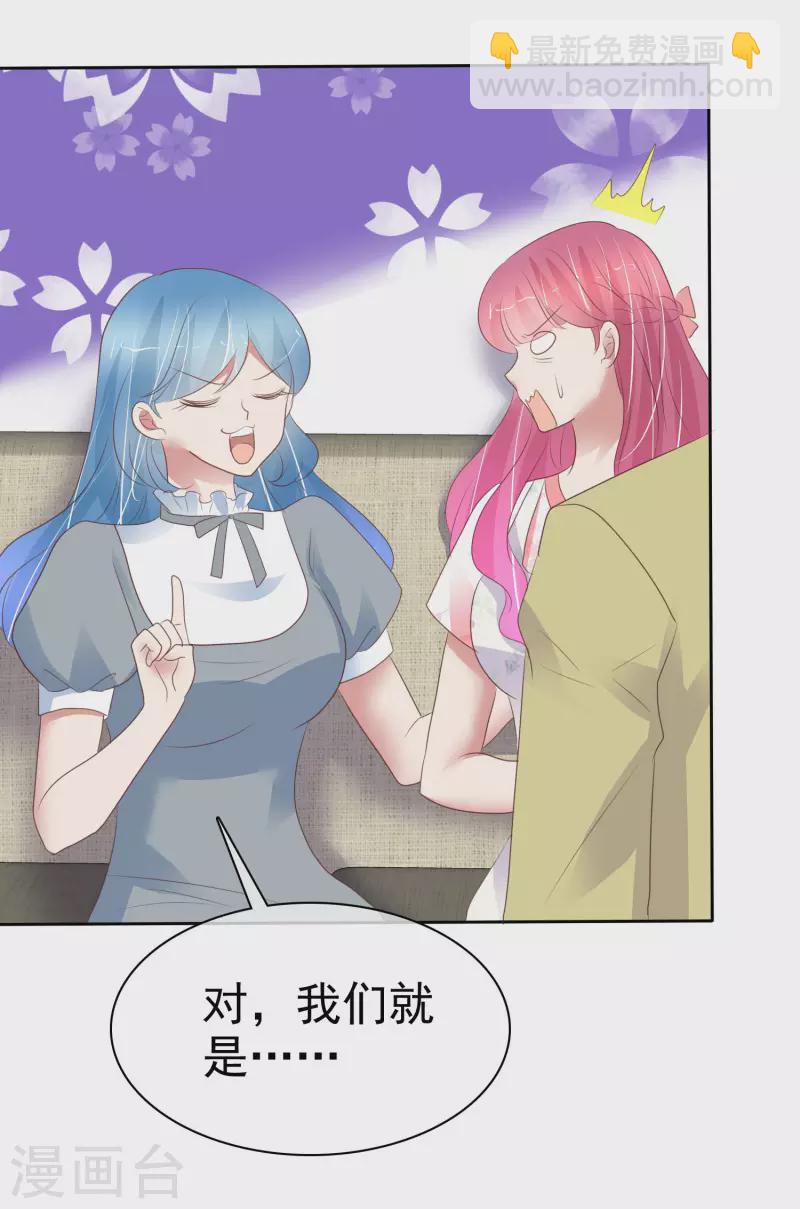 第405话-第422话