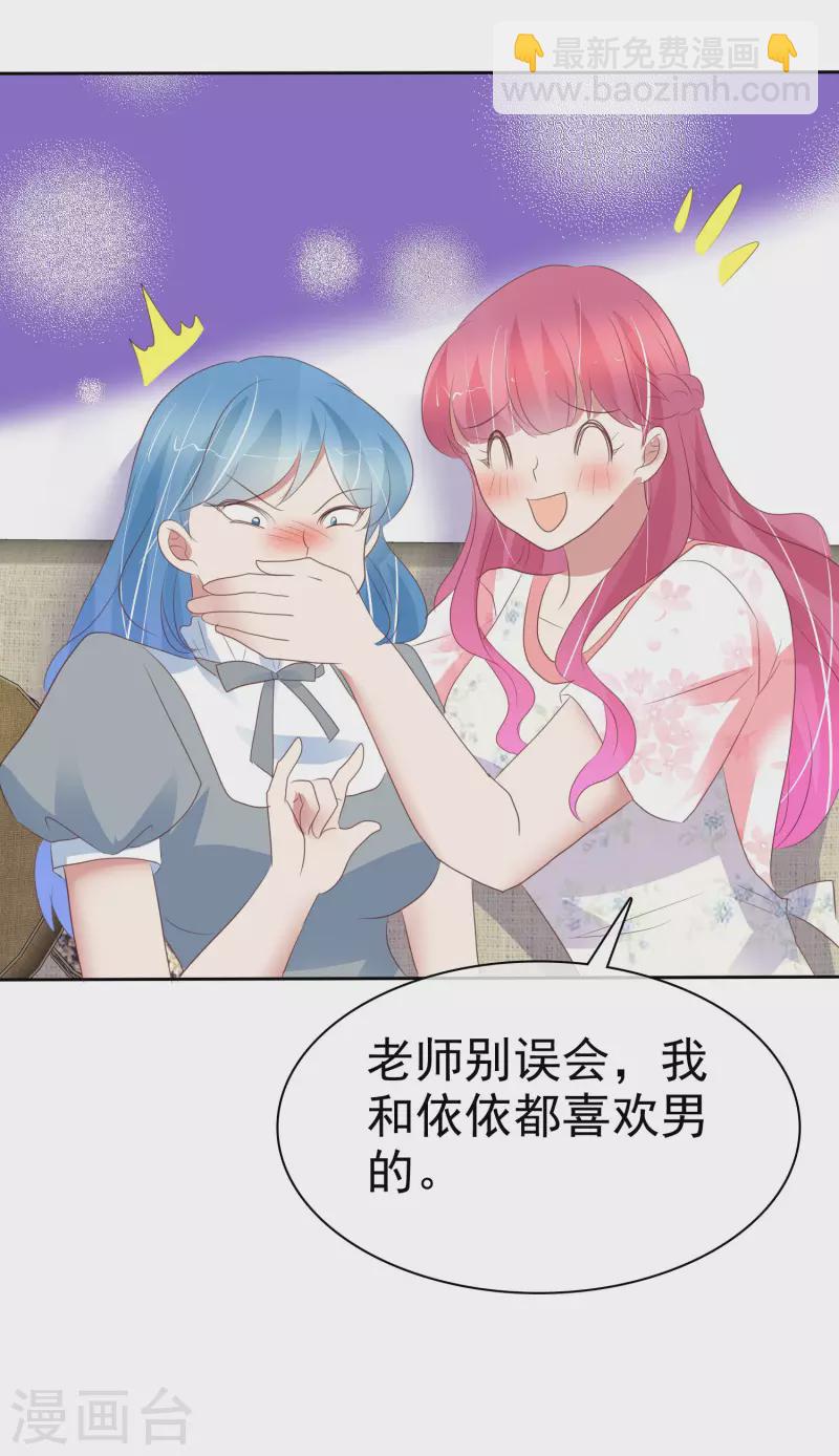 第405话-第422话