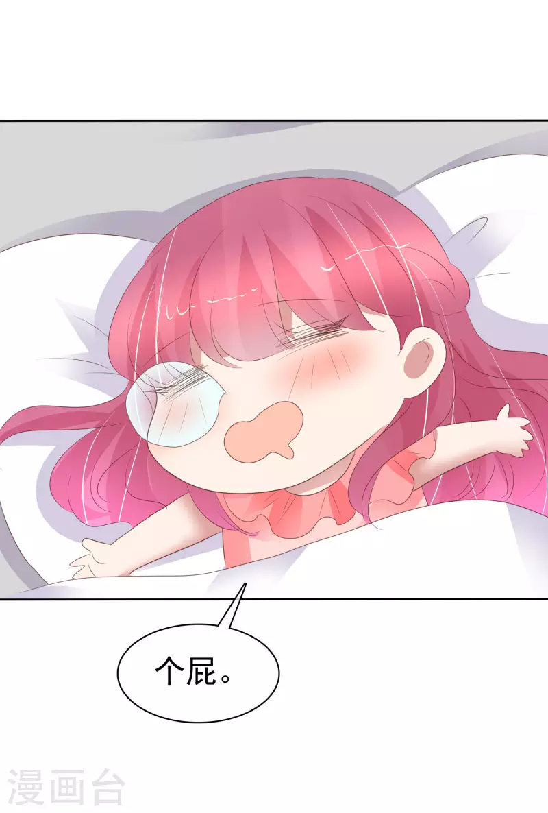 第405话-第422话