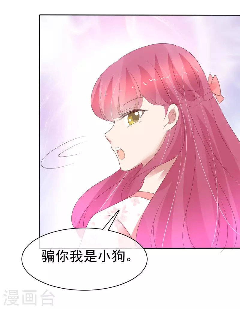 第405话-第422话