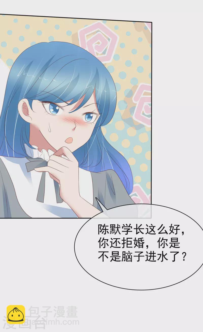 第405话-第422话