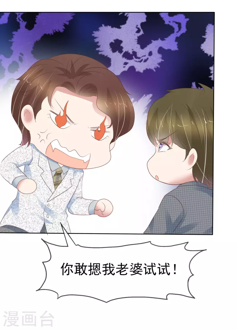 第407话-第424话