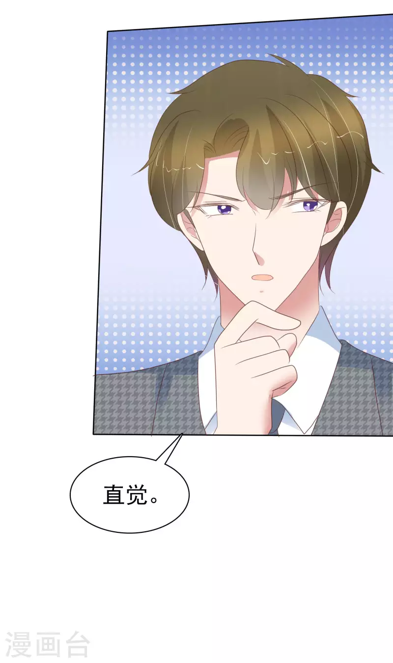 第407话-第424话