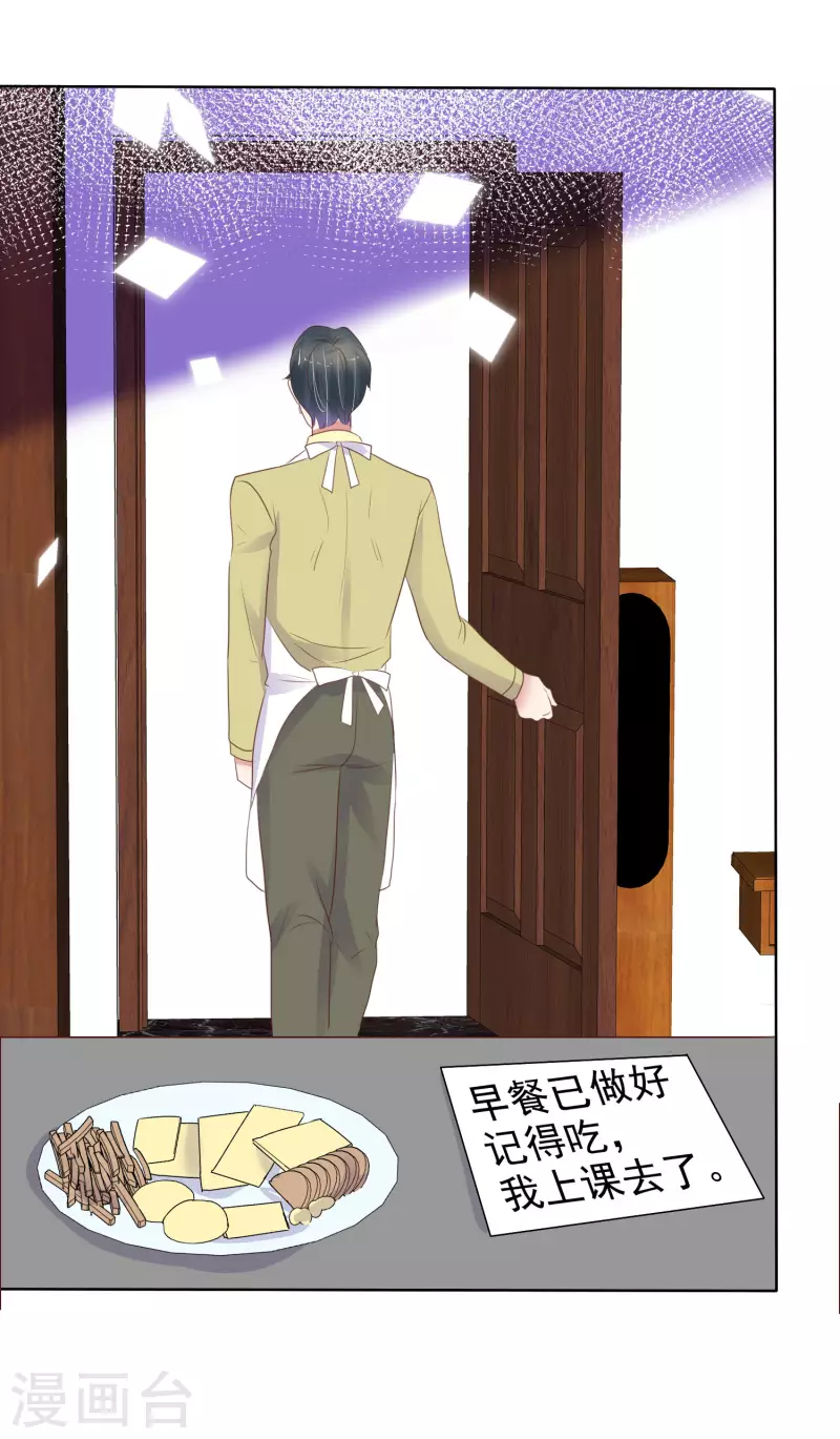 第407话-第424话