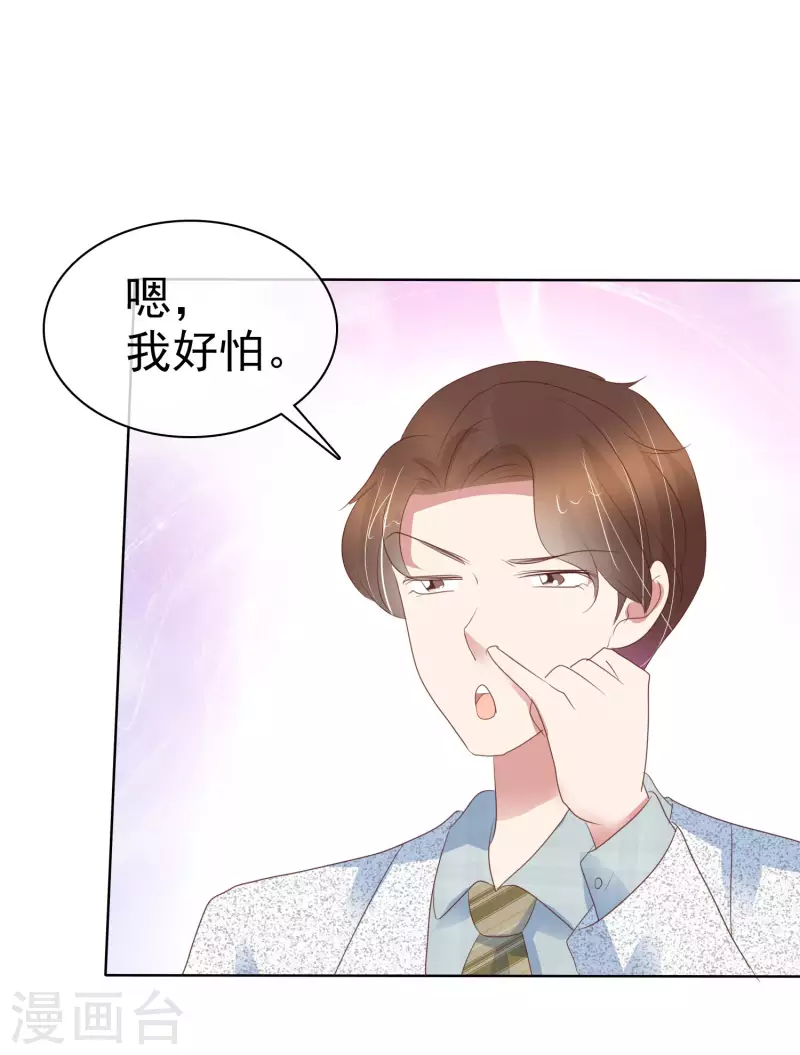 第407话-第424话