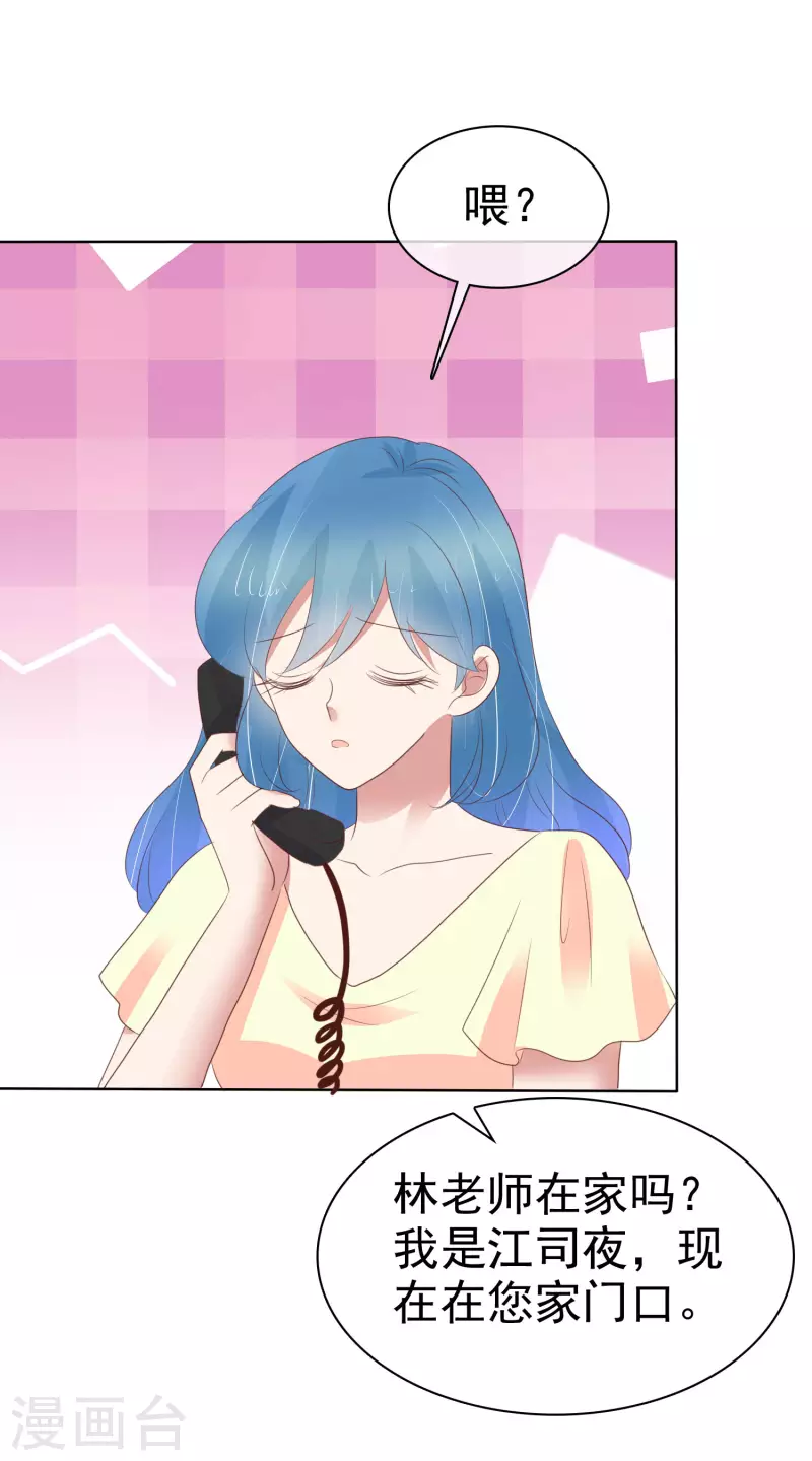 第407话-第424话