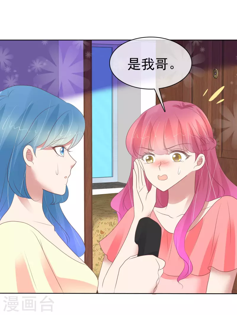 第407话-第424话